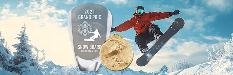 スノーボード大会におすすめなトロフィー