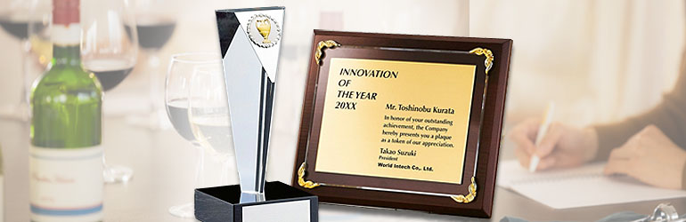 各種品評会で贈呈するトロフィー