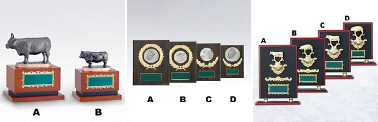 畜産に関する品評会におすすめのトロフィーと記念品