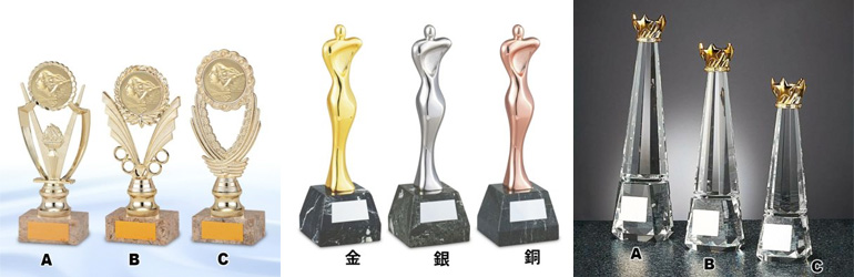 美容・理容におすすめのトロフィーと記念品